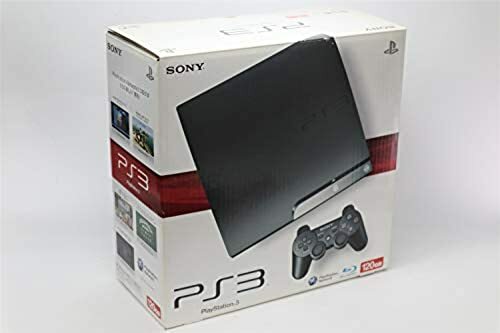 Console gioco sony ps3 - gioco,